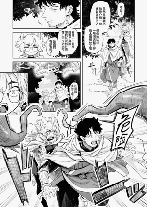 第11页图