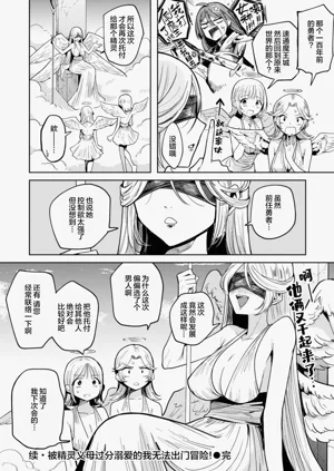 第118页图
