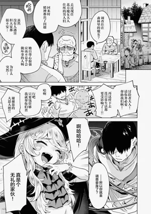 第121页图