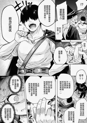 第124页图