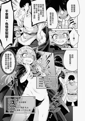 第125页图