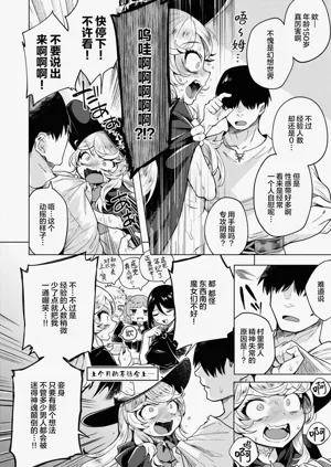 第126页图