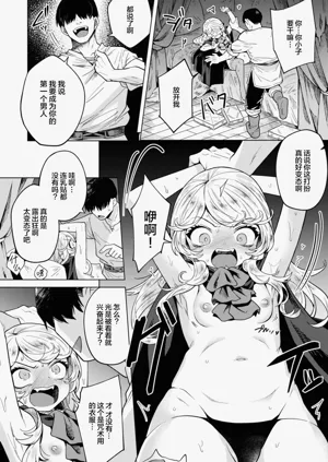 第128页图