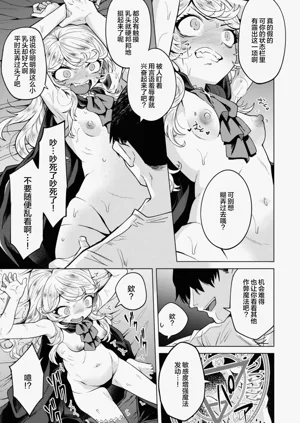 第129页图
