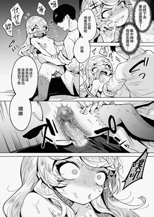 第136页图