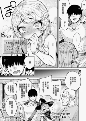 第140页图