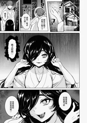 第141页图