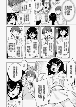 第144页图