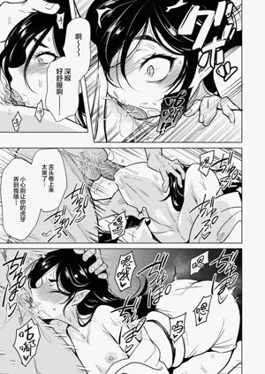 第149页图