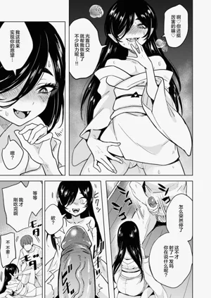 第151页图