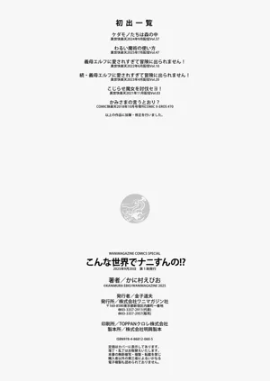 第162页图