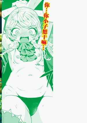 第166页图