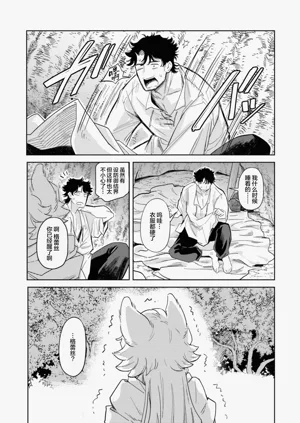 第39页图