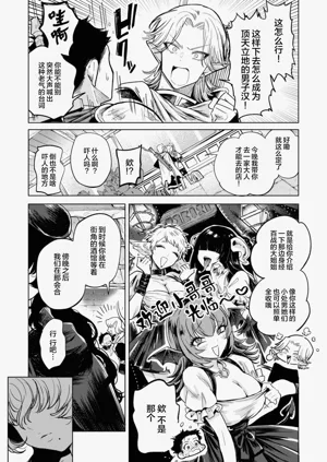 第43页图