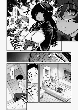 第44页图