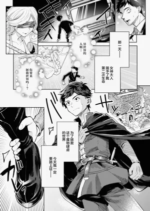 第65页图