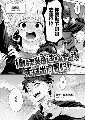 第66页图