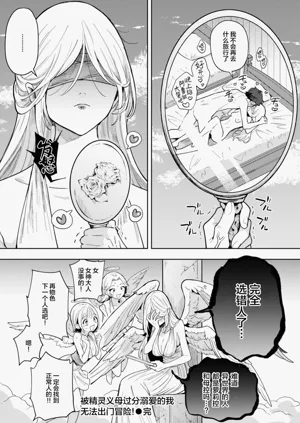 第90页图