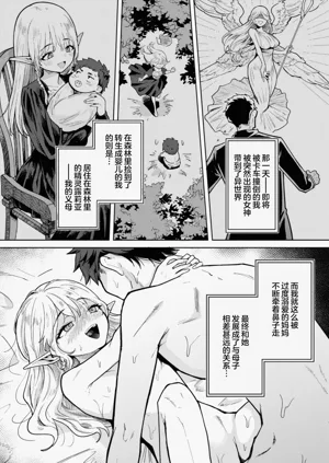 第91页图