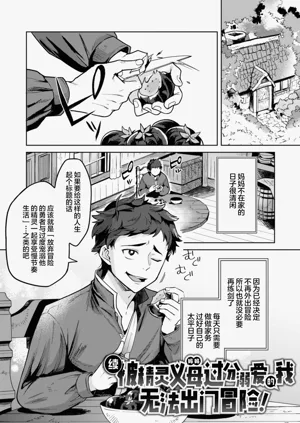 第92页图
