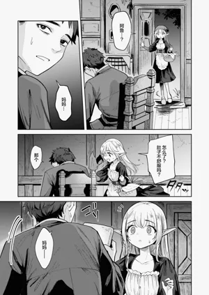 第95页图