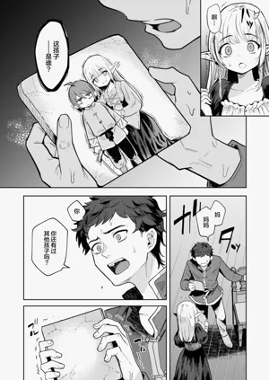 第96页图