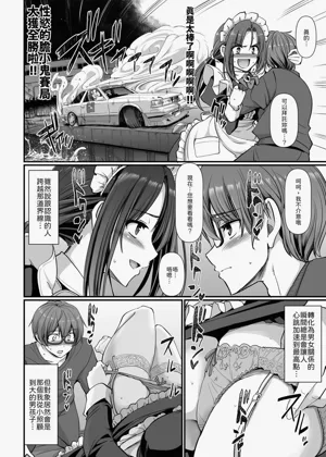 第25頁圖