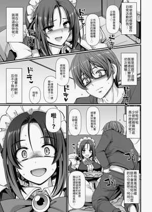 第28頁圖