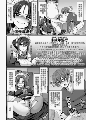 第31頁圖