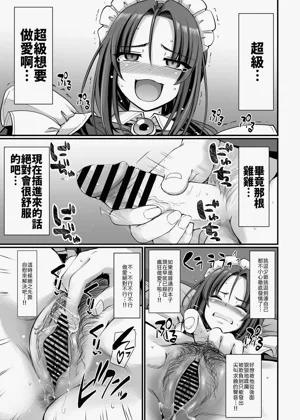 第32頁圖