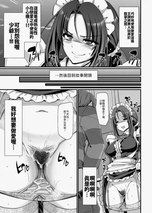 第36頁圖