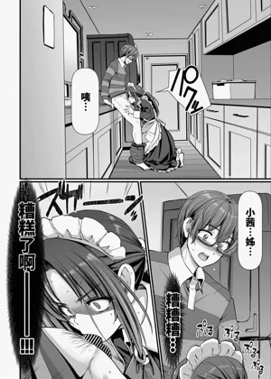 第39頁圖