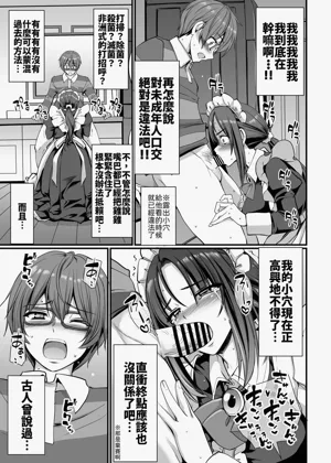 第40頁圖