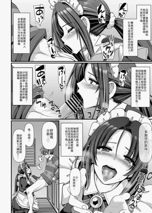 第47頁圖