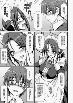 第48頁圖