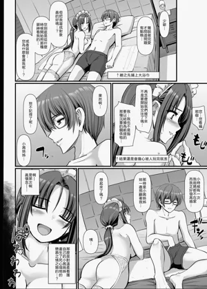 第75頁圖
