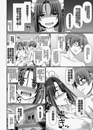 第77頁圖