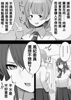 第11頁圖