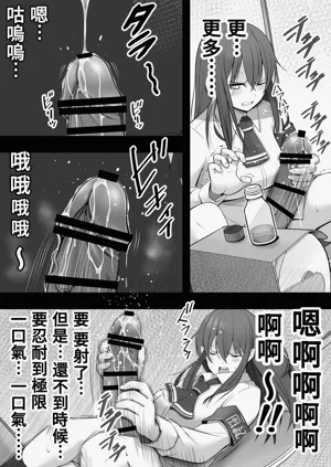 第15頁圖