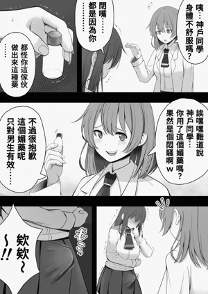第22頁圖