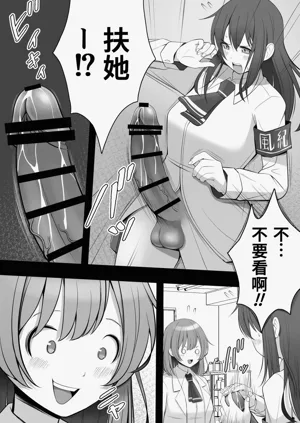 第24頁圖