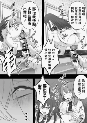 第31頁圖