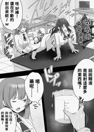 第33頁圖
