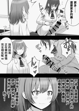 第34頁圖