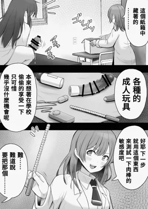 第35頁圖