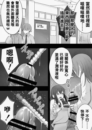 第36頁圖