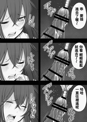第37頁圖