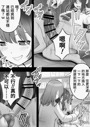 第41頁圖