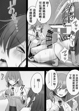 第43頁圖