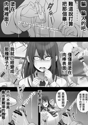 第44頁圖